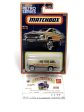 2022 Matchbox Retro Series #12 1988 Jeep Wagoneer Target Exclusive EE2 For Sale