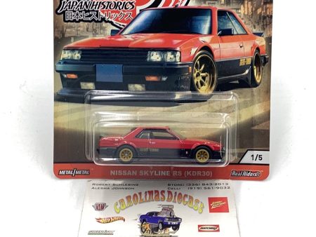 Hot Wheels Japanese Historics 3 Nissan Skyline RS 1 5 Supply