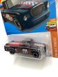 2022  hot wheels super treasure hunt 63 Studebaker Champ W  Protector Online