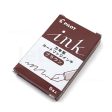 Pilot Ink Cartridge Pack of 5 - Brown on Sale