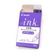 Pilot Ink Cartridge Pack of 5 - Purple For Cheap